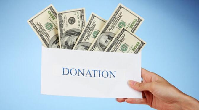 Make a Gift Today